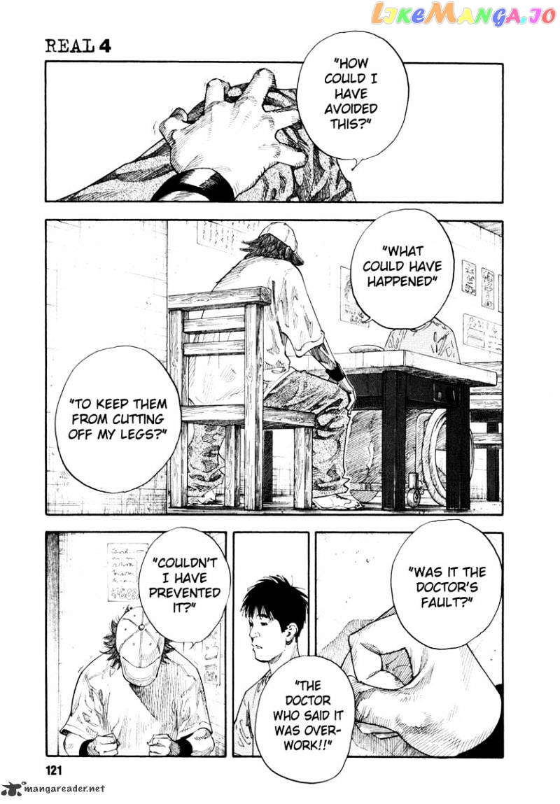 Real, Chapter 22 image 17
